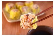たれ屋の十二年焼売（焼売8個入り×2箱・酢醤油付き）　※「ひるおび」で紹介されました！