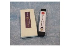 総本山善通寺オリジナルお線香セット　「特撰白檀善通寺線香　１箱」＆「MAO香　１箱」