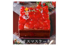 クリスマスケーキ　チョコショートケーキ