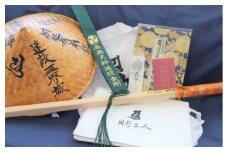 善通寺本格お遍路セット　（白衣サイズ：２Ｌ）