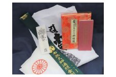 善通寺お手軽お遍路セット　（白衣サイズ：Ｌ）