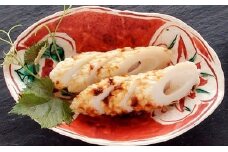 かまぼこ詰合せ9個入り