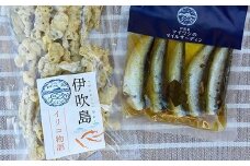 瀬戸内海・伊吹島のさぬきオイルサーディン（マイワシ）とイリコ物語セット