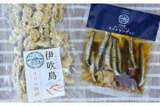 瀬戸内海・伊吹島のさぬきオイルサーディン（カタクチイワシ）とイリコ物語セット