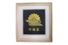 金糸刺しゅう　家紋額
