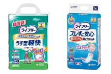 ライフリー いつまでも健康生活サポートセット(M) ユニ・チャーム