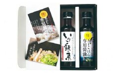 讃岐の素「いりこ飯の素　玉子ご飯専用醤油セット」