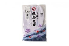福助足袋のびる綿（25.0cm）
