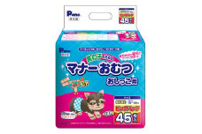 マナーおむつおしっこ用超小型45枚【2個パック】