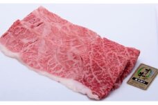 オリーブ牛ウデ　すき焼き用　1kg