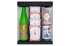 人気の「讃岐くらうでぃ」と「炙りいりこ酒」といりこのおつまみ Dセット