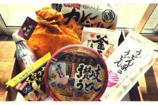讃岐うどん食べ比べセット