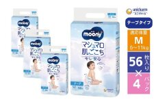 ムーニー マシュマロ肌ごこちモレ安心 テープ Mサイズ 56枚×4パック 赤ちゃん ベビー用品 ユニ・チャーム