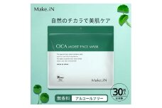 CICA MOIST FACE MASK シカ モイストフェイスマスク 30枚入り×2個セット Make.iN パック フェイスマスク 日本製 美容成分 保湿 自宅エステ シートマスク 潤いスキンケア