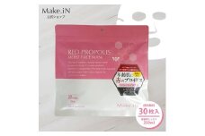 RED PROPOLIS MOIST FACE MASK レッド プロポリス モイスト フェイスマスク 30枚入 Make.iN パック 日本製 保湿 自宅エステ シートマスク 潤い スキンケア