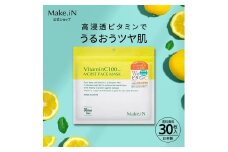 Make.iN Vitamin C 100 MOIST FACE MASK 30枚入 ビタミンC モイスト フェイスマスク パック 日本製 保湿 うるおい スキンケア