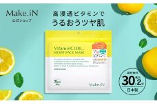 Make.iN Vitamin C 100 MOIST FACE MASK 30枚入×2個セット ビタミンC モイスト フェイスマスク パック 日本製 保湿 うるおい スキンケア