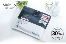 Make.iN NMN 100 + CERAMIDE モイスト フェイスマスク 30枚入×24個セット セラミド 保湿 スキンケア パック 日本製