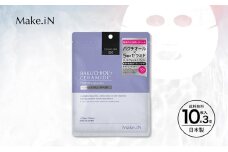 Make.iN バクチオール セラミド 10days フェイスマスク 10枚入×3個セット パック ナイアシンアミド CICA レチノール 保湿 スキンケア