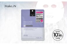 Make.iN バクチオール セラミド 10days フェイスマスク 10枚入×60個セット パック ナイアシンアミド CICA レチノール 保湿 スキンケア