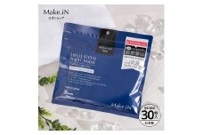 Make.iN エマルジョン ナイト マスク 30枚入 乳液 保湿 アルガンオイル ホホバオイル パック スキンケア