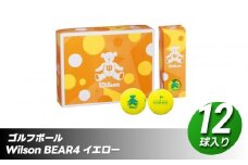 ゴルフボール Wilson BEAR4 12球入 1ダース【イエロー】 ゴルフ キャスコ kasco