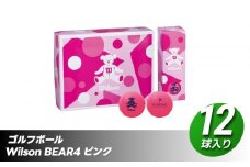 ゴルフボール Wilson BEAR4 12球入 1ダース【ピンク】 ゴルフ キャスコ kasco
