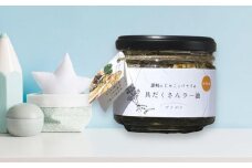 讃岐のじゃことパセリの具だくさんラー油セット(辛口×1個・マイルド×2個)