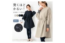 ドロップショルダー割烹着（カラー：ブラック）エプロン