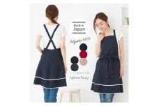 ウエストリボンダブルフリル エプロン（カラー：ピンク）