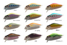 ハーネス ルアー 炎舞50S 4色セット(カラー指定可)【渓流 トラウト ソルト ルアー 釣り ハンドメイドルアー  ルアーセット   香川県 さぬき市】