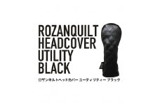 ロザンキルトヘッドカバー ユーティリティー(カラー：ブラック/番手：U3)【ゴルフ ヘッドカバー ユーティリティー 用 ミトン ロザンキルト カバー 香川 さぬき KAMAKURA HANDS CRAFT】