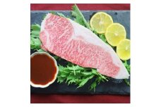 黒毛和牛 霜降りロース ステーキ (180g×2) 濃厚味噌ダレ漬け