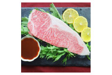 黒毛和牛 霜降りロース ステーキ (180g×30) 濃厚味噌ダレ漬け