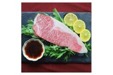 黒毛和牛 霜降りロース ステーキ (180g×3) うまみ醤油ダレ漬け