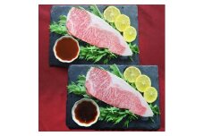 黒毛和牛 霜降りロース ステーキ (180g×30枚) 味噌 醤油ダレ 食べ比べセット