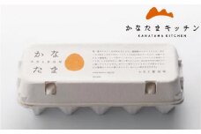 【定期便全3回】朝どれかなたま 30個【卵 鶏卵 たまご 新鮮 】