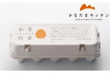 【定期便全2回】朝どれかなたま 30個【卵 鶏卵 たまご 新鮮 】