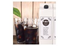 リキッドコーヒー (無糖) 1,000ml×4本 珈琲 コーヒー アイスコーヒー ギフト 香川県 さぬき市