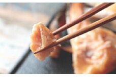 [№4631-1054]スモークサーモン屋の燻カマ 5個入( 2パック)