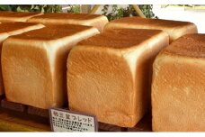 [№4631-1768]和三盆糖使用【和三盆ブレッド】3本