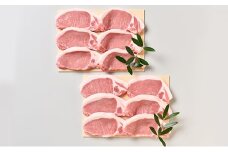 [№4631-2147]オリーブ豚ロースステーキ用　1200g（600g×2）
