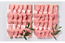 [№4631-2148]オリーブ豚ロース焼肉用　1200g（600g×2）