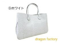 [№4631-8573]2150イタリアンクロコ　マザーズバッグ　日本製　カラー：ホワイト