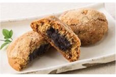 [№4631-2540]焼菓子「薬膳七宝具」10個入