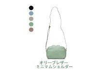 [№4631-6232]オリーブレザー ミニマムショルダー【A-LOOK】：ブラック