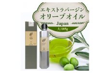 【ふるさと納税】 オリーブオイル 瓶 オリーブ果実 『エキストラバージンオリーブオイルJAPAN』 大サイズ 185g [ 手摘み oil 日本製 食用オリーブ油 国産 カルパッチョ アヒージョ ポリフェノール すっきり 返礼品 香川県 三豊産 送料無料 アライオリーブ ]