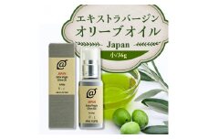 【ふるさと納税】 オリーブオイル 瓶 オリーブ果実 『エキストラバージンオリーブオイルJAPAN』 小サイズ 36g [ 手摘み oil 日本製 食用オリーブ油 国産 カルパッチョ アヒージョ ポリフェノール すっきり 返礼品 香川県 三豊産 送料無料 アライオリーブ ]