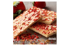 【ふるさと納税】スイーツ 割れチョコ ミルフィーユ 1kg×2割れチョコ 訳あり チョコレート チョコ 割れチョコ スイーツ詰め合わせ 大量 お菓子 子供 お取り寄せスイーツ規格外 不揃い 禁断の割れチョコショコラティエ 秋 旬