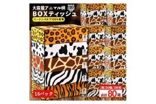 【ふるさと納税】 ティッシュ ティッシュペーパー 1箱150組/300枚 5箱×16パック 合計80箱 [ 動物柄 アニマル柄 常備品 生活用品 まとめ買い 蛍光染料不使用 日用品 日用雑貨 日用消耗品 ]  【配送不可地域：北海道・沖縄県・離島】